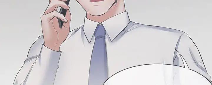 渴望爱火下拉式免费阅读漫画,第127话1图