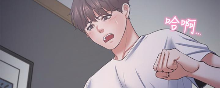 渴望爱火难酎在线阅读漫画,第81话1图