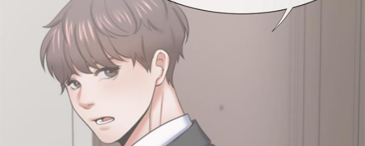 渴望爱火难酎在线阅读漫画,第71话2图