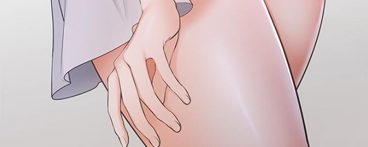 渴望爱火难酎在线阅读漫画,第18话1图