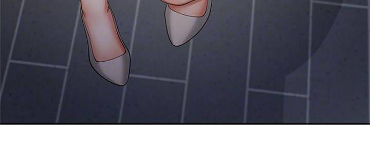 渴望爱火难酎在线阅读漫画,第94话2图