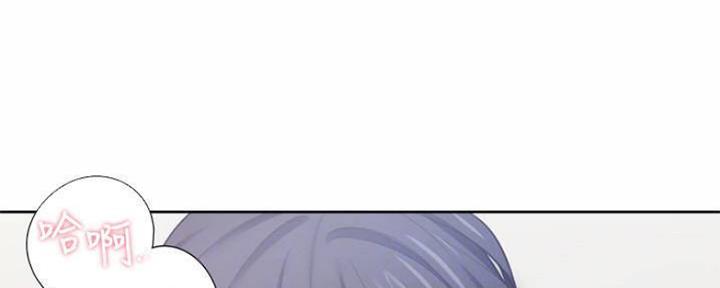 渴望爱火难酎在线阅读漫画,第89话1图
