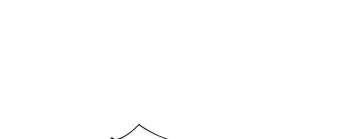 渴望爱火难酎在线阅读漫画,第65话1图