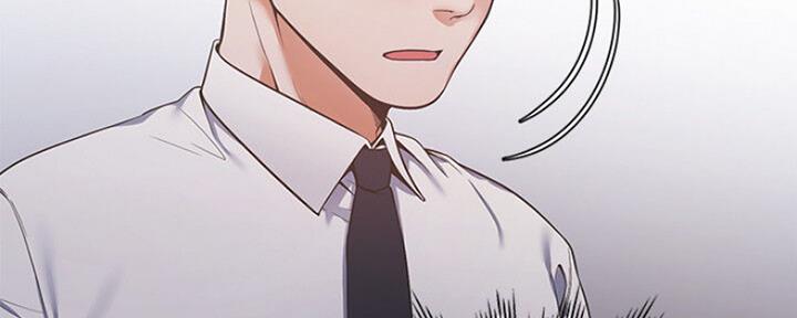 渴望爱火难酎在线阅读漫画,第50话1图