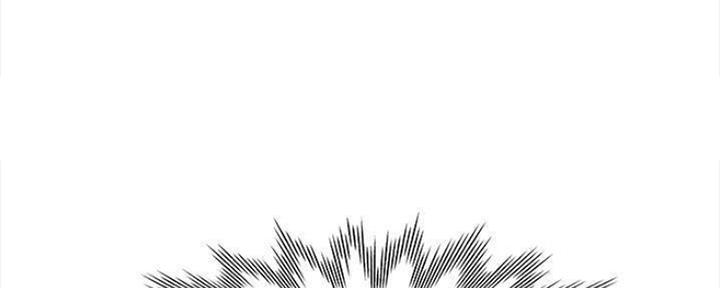 渴望爱火难酎在线阅读漫画,第96话1图