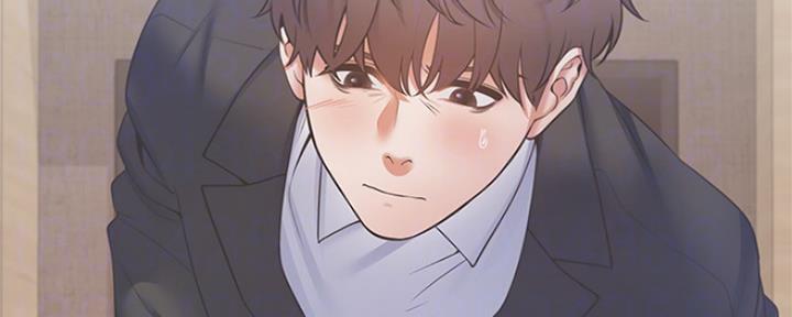 渴望爱火难酎在线阅读漫画,第64话2图