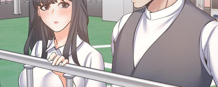 渴望爱火难酎在线阅读漫画,第118话2图