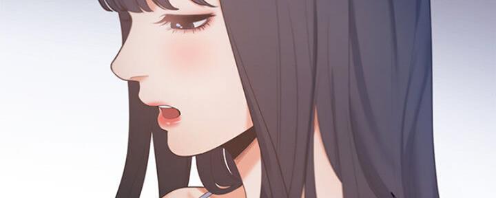 渴望爱火难酎在线阅读漫画,第54话2图