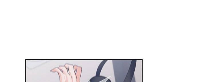 渴望爱火难酎在线阅读漫画,第88话1图