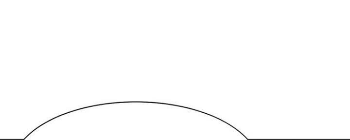 渴望爱火难酎在线阅读漫画,第45话1图