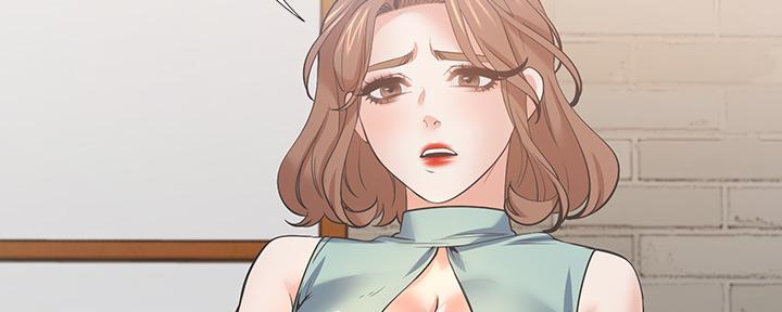 爱火饥渴难耐漫画,第141话2图