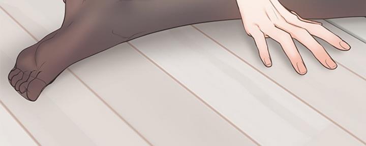 渴望爱火难酎在线阅读漫画,第4话2图
