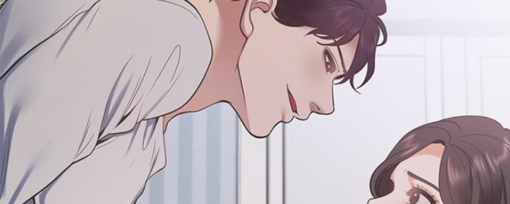 渴望爱火难酎在线阅读漫画,第41话2图