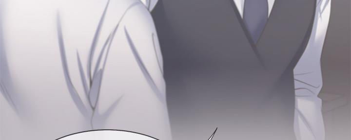 渴望爱火难酎在线阅读漫画,第103话1图