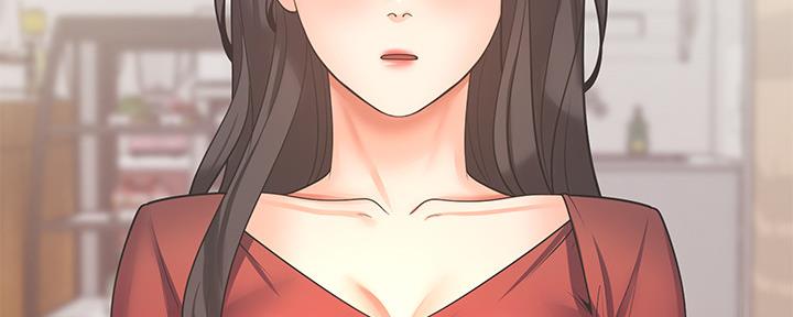 渴望爱火难酎在线阅读漫画,第109话2图