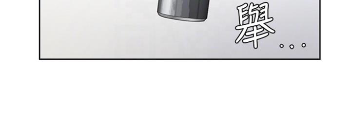 渴望爱火难酎在线阅读漫画,第78话2图