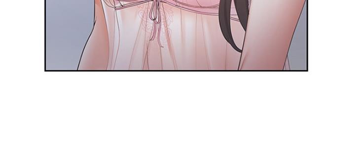 渴望爱火难耐漫画,第1话2图