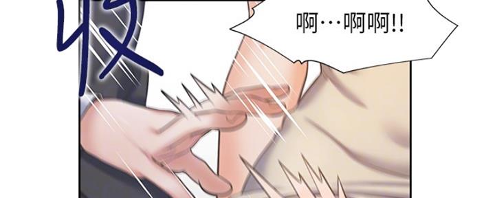 渴望爱火难酎在线阅读漫画,第60话1图