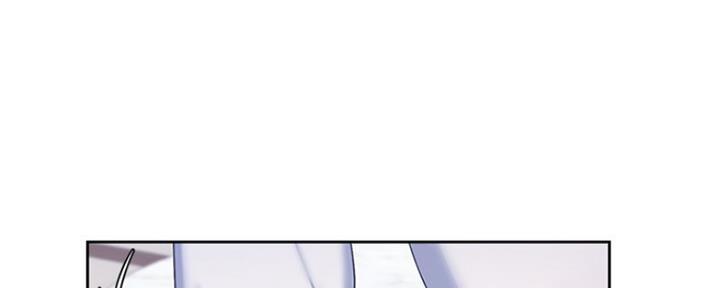 渴望爱火难酎在线阅读漫画,第65话2图