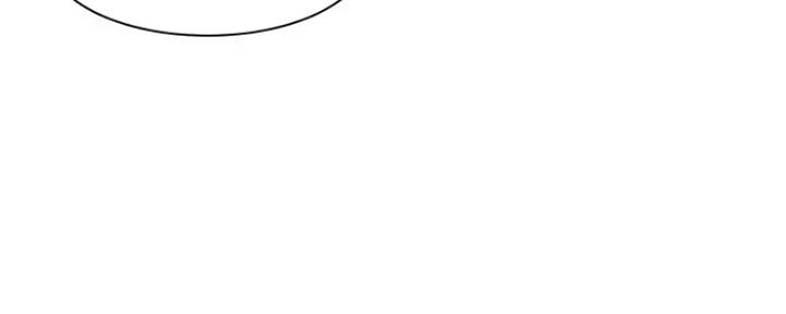 渴望爱火下拉式免费阅读漫画,第49话1图