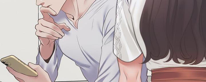 渴望爱火难酎在线阅读漫画,第39话1图