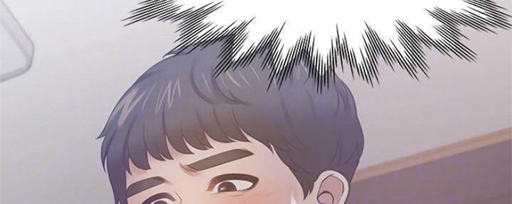 渴望爱火难耐漫画,第99话1图