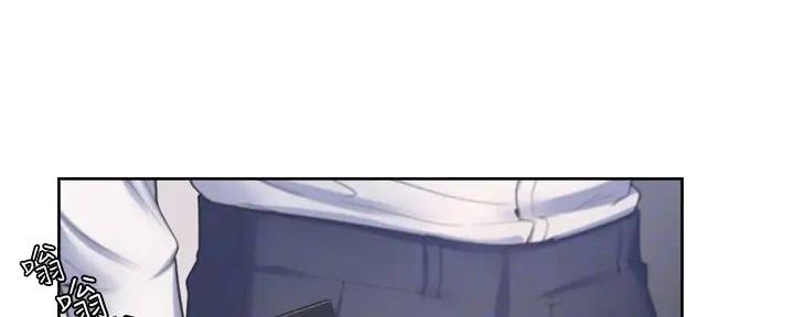 渴望爱火难酎在线阅读漫画,第120话1图