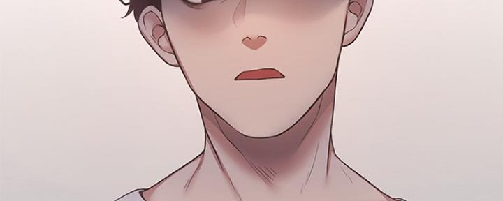 渴望爱火难酎在线阅读漫画,第41话2图