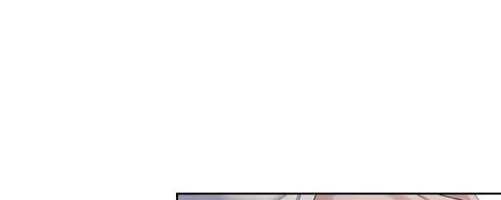 渴望爱火难酎在线阅读漫画,第43话2图