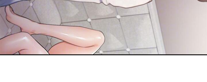 渴望爱火难酎在线阅读漫画,第50话1图
