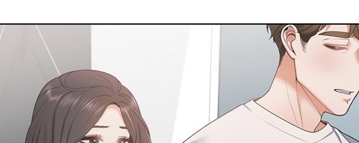 爱火小说免费阅读全文无删减漫画,第7话2图