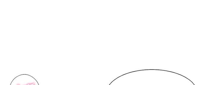 渴望爱火难酎在线阅读漫画,第72话1图