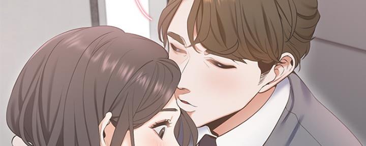 渴望爱火难酎在线阅读漫画,第9话2图