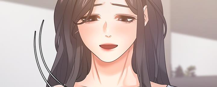 渴望爱火难酎在线阅读漫画,第110话2图