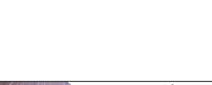 渴望爱火难酎在线阅读漫画,第106话1图