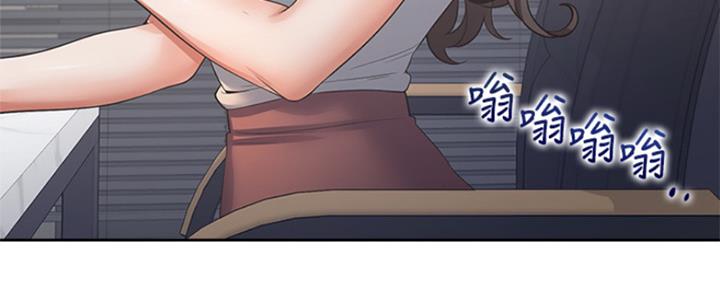 渴望爱火难酎在线阅读漫画,第85话1图