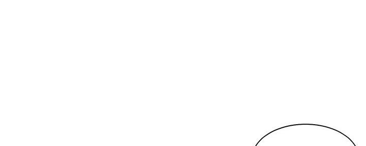 渴望爱火难酎在线阅读漫画,第136话2图