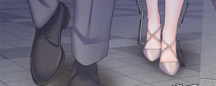 渴望爱火难酎在线阅读漫画,第89话1图