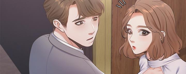 渴望爱火难酎在线阅读漫画,第26话1图