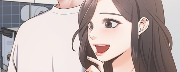 渴望爱火难酎在线阅读漫画,第4话2图