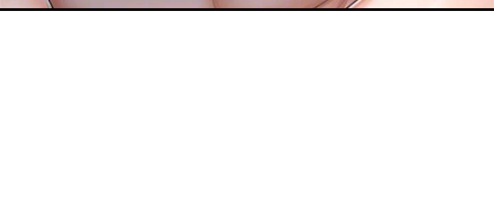 渴望爱火难酎在线阅读漫画,第89话2图