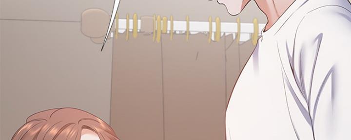 渴望爱火难酎在线阅读漫画,第33话2图