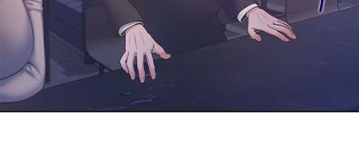 渴望爱火难酎在线阅读漫画,第57话1图