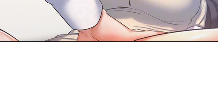 渴望爱火难酎在线阅读漫画,第67话1图