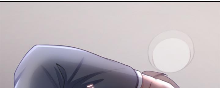 渴望爱火难酎在线阅读漫画,第103话1图