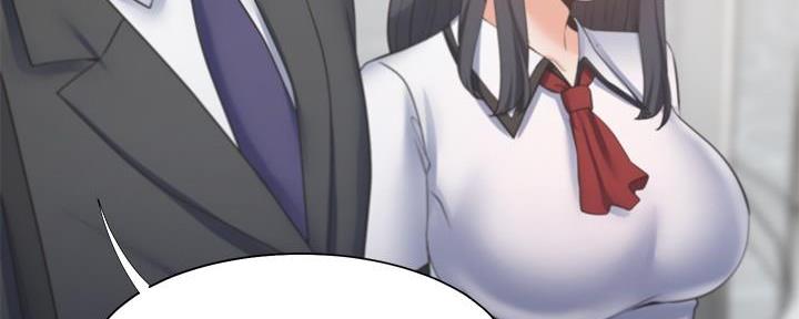渴望爱火难酎在线阅读漫画,第113话2图