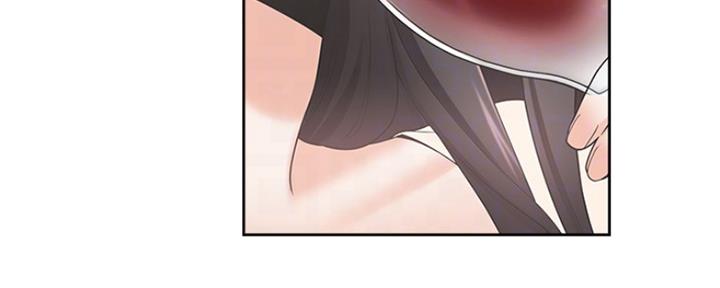 渴望爱火难酎在线阅读漫画,第4话2图