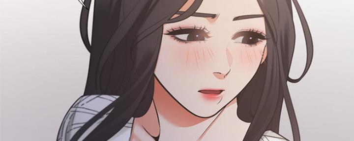 渴望爱火难酎在线阅读漫画,第41话2图