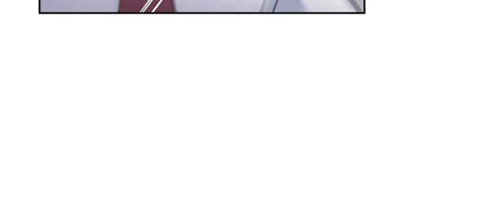 渴望爱火难酎在线阅读漫画,第92话2图