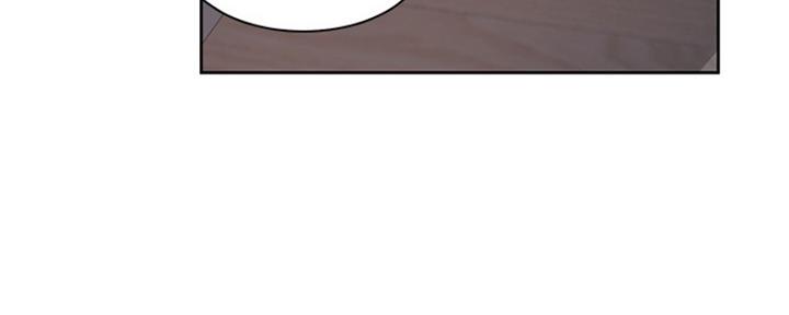 渴望爱火下拉式免费阅读漫画,第1话1图